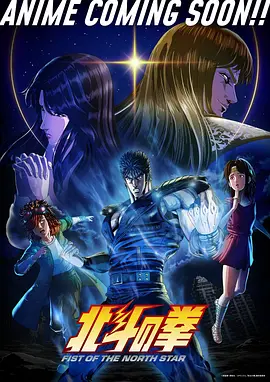 玄幻热血漫画分类