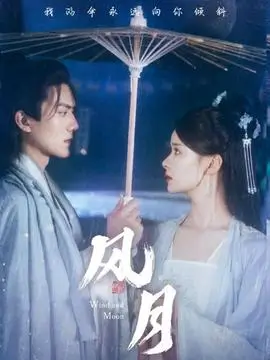 隐婚总裁的千亿宠妻短剧漫改封面
